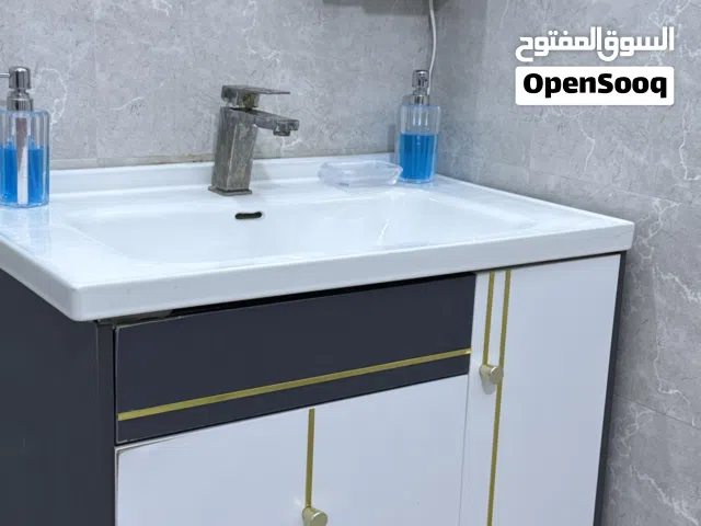 مغسله مستعلمه مع محلقه وجامه مثل لي بصوره بضبط