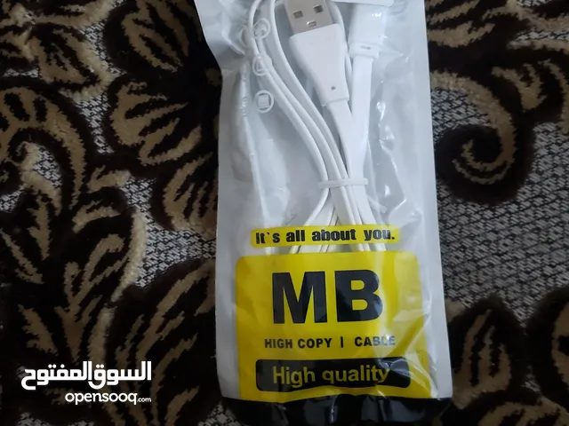 تواصيل جلكسي، العدد 47حبة
