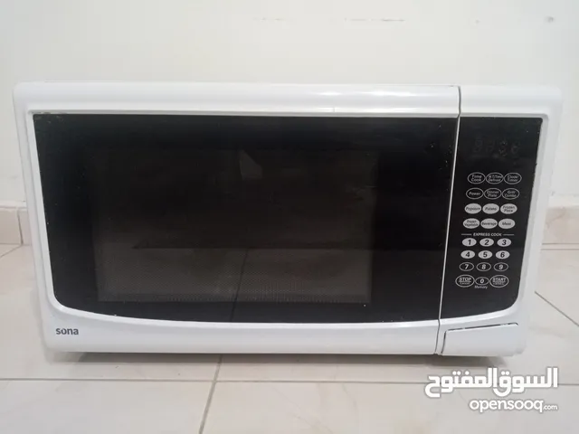 Sona 30+ Liters Microwave in Amman