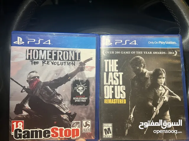 the last of us+homefront