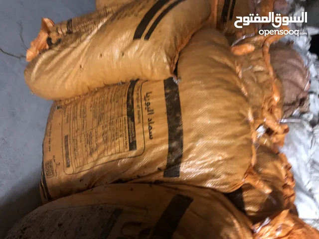 نفيعه للبيع 50 كليواً واكثر  الجونيه