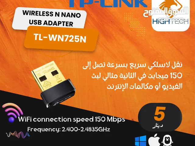 TP-LINK TL-WN725N 150MBPS N NANO USB ADAPTER - ادبتر.