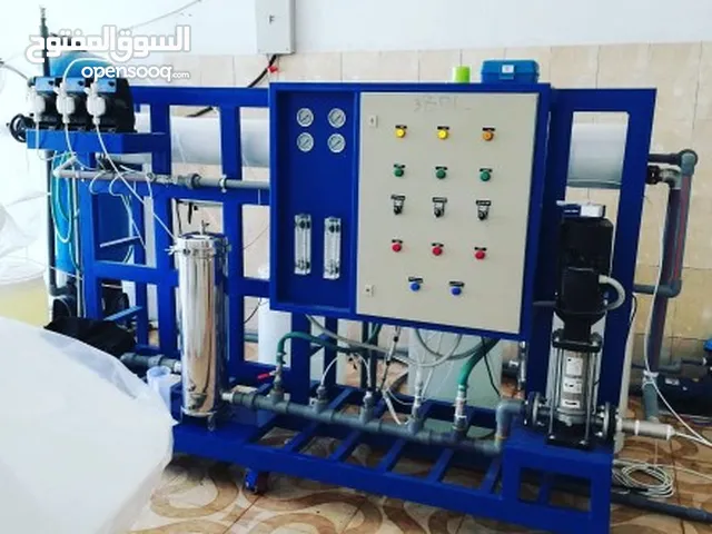 محطات تحليةمياه مركزية. فلاتر مركزية ورملية