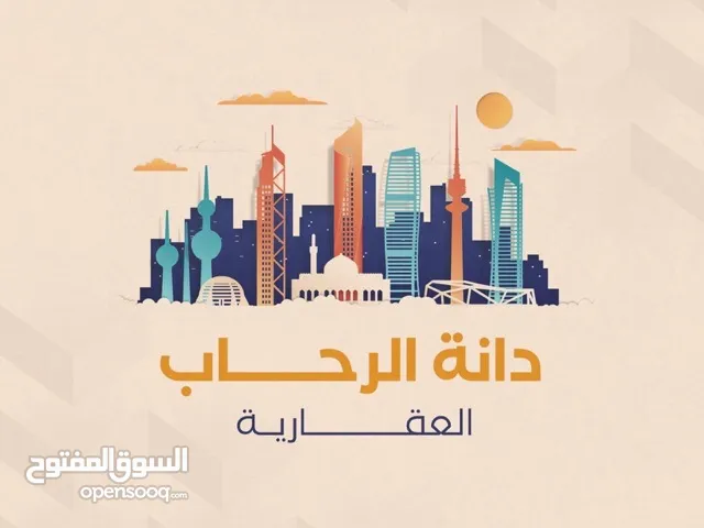450m2 1 Bedroom Apartments for Rent in Kuwait City North West Al-Sulaibikhat
