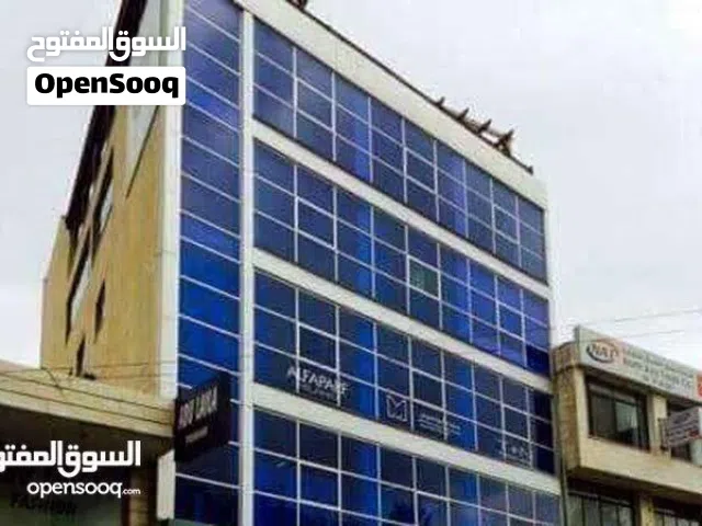 مكتب بالفحيص للايجار