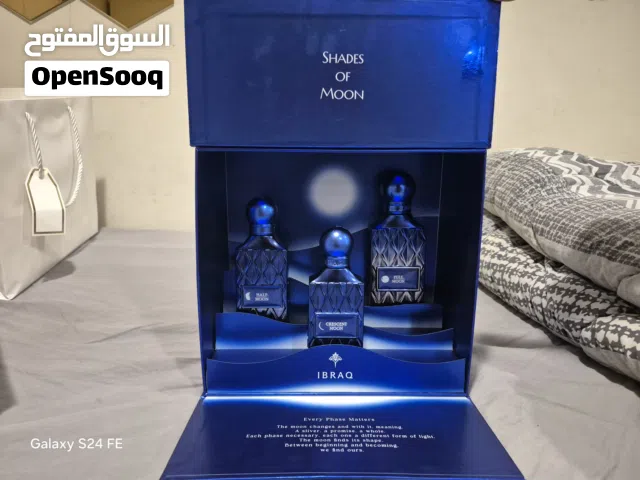 ibrahim al qurashi new moon collection
