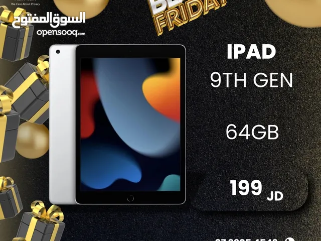 Apple iPad 9 64 GB in Amman