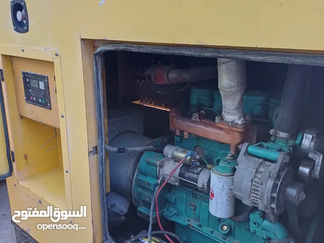  Generators for sale in Karbala