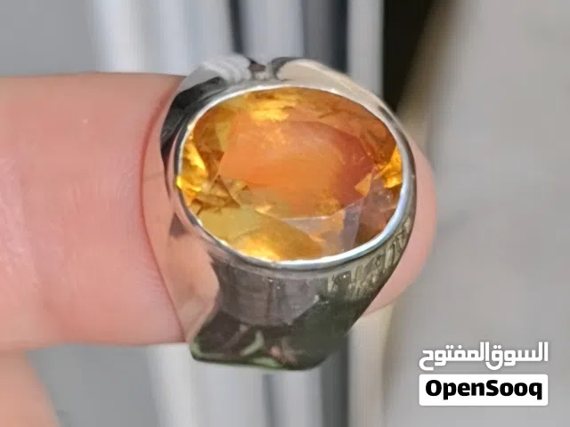 Brazilian Citrine Ring