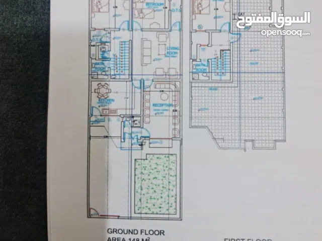منزل طابق ونص للبيع جوهرة البصره