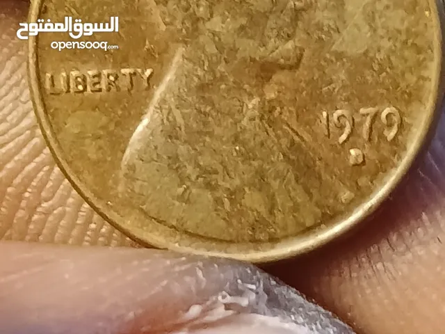 سنت أمريكا لينكولن