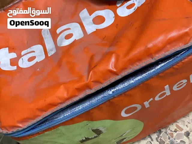 دراجه ناريه