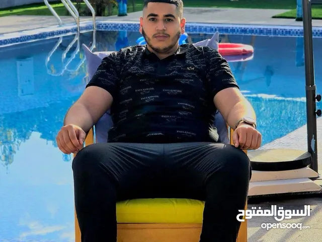 صالح