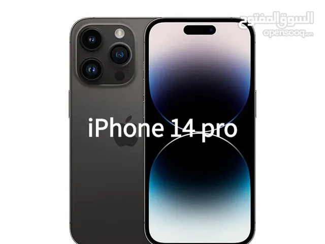 مطلوب 14bro .256
