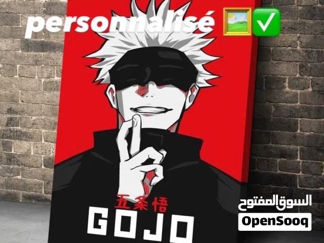 Cadre personnalisé tout les photo est demonsion