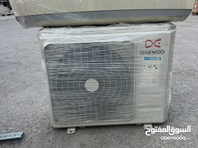 مكيف دايو 2 طن انفيرتر وكاله