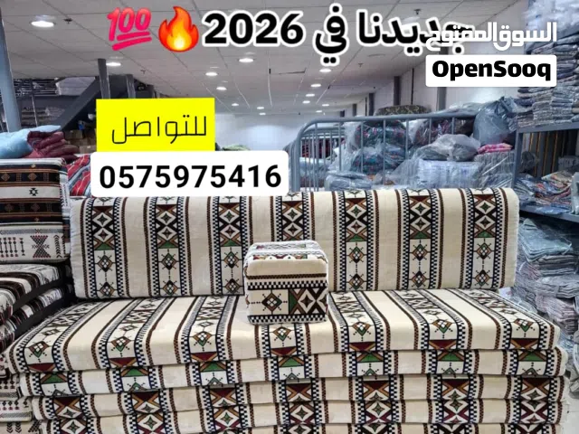 جلسة الاسفنج تراثيه فاخرة متوفر لجميع نقشات الالوان مريحة بتصميم تراثي مميز جودة مضمونة راحة تدوم