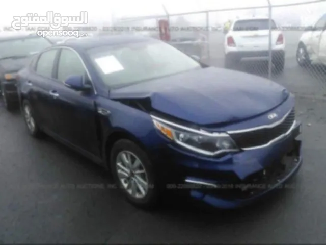 Used Kia Optima in Baghdad