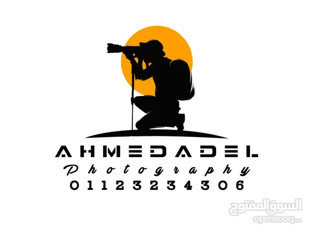 Ahmed Adel