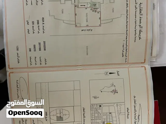 Luxury 2 Bedroom Apartment for Sale in Juffair  Balcony  Prime Location