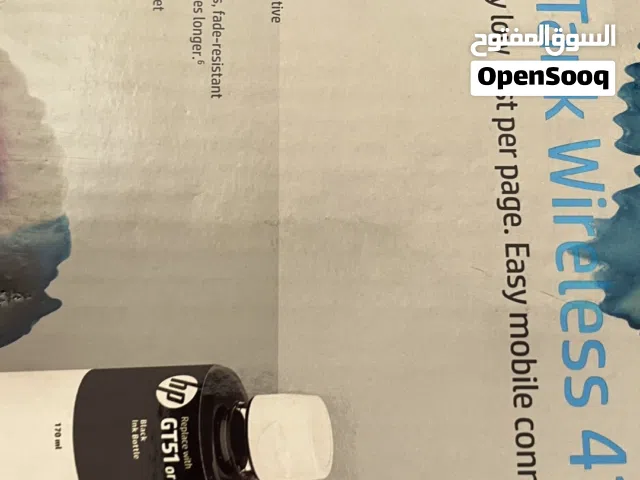 طابعه بحاله الوكاله تطبع الالوان و اسود وكاله