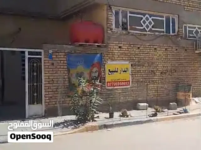 بيت للبيع دور شرطه 74