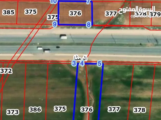 Commercial Land for Sale in Irbid Al Sareeh