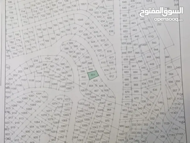 ارض في عمان الذراع