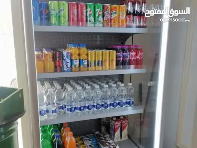 Melto Refrigerators in Tripoli