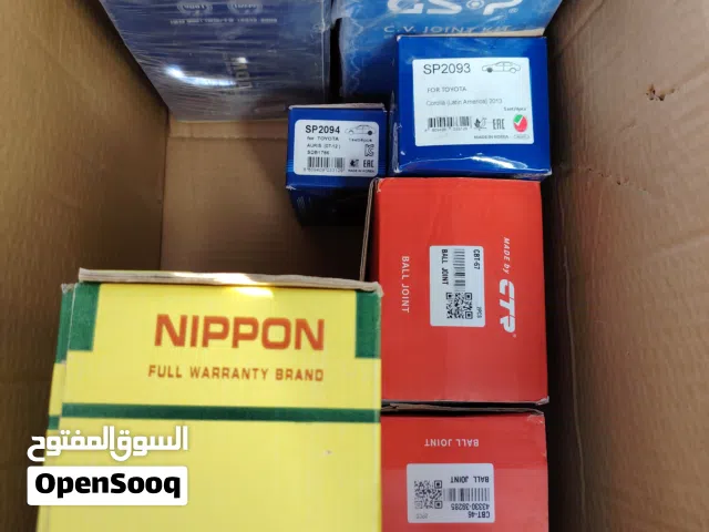 مطرونوا +كورشه +باطنه أمامي وخلفيات +نوتش