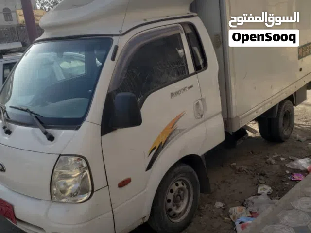 ثلاجه اكيا بنقو