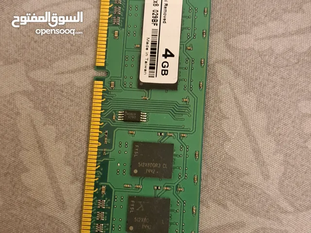 للبيع رامات 2 للابتوب وحده كمبيوتر