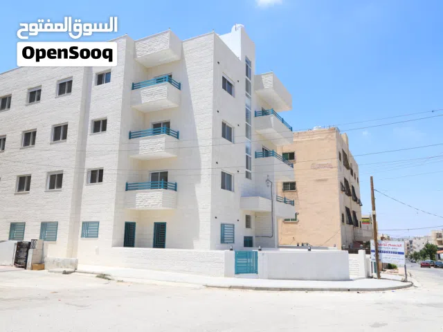 شقة تسويه مميزة للبيع في أجمل مناطق ضاحية الحج حسن مساحة 157م