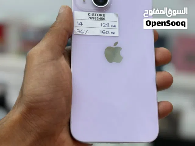 iPhone 14 -128 GB - All Good device