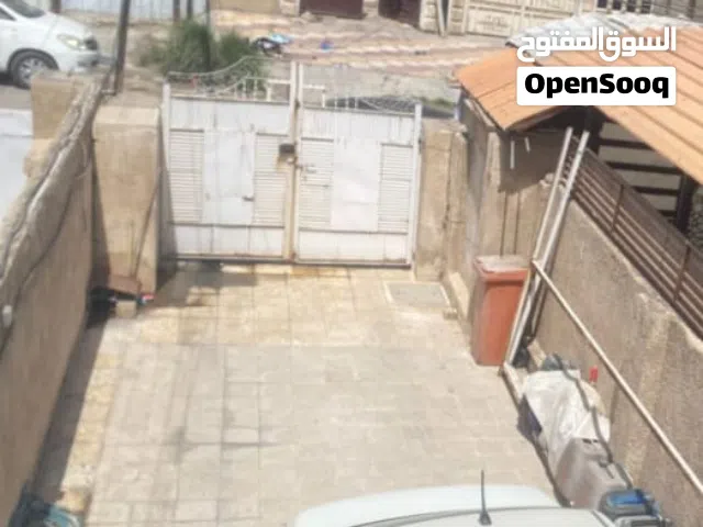 عقار للبيع