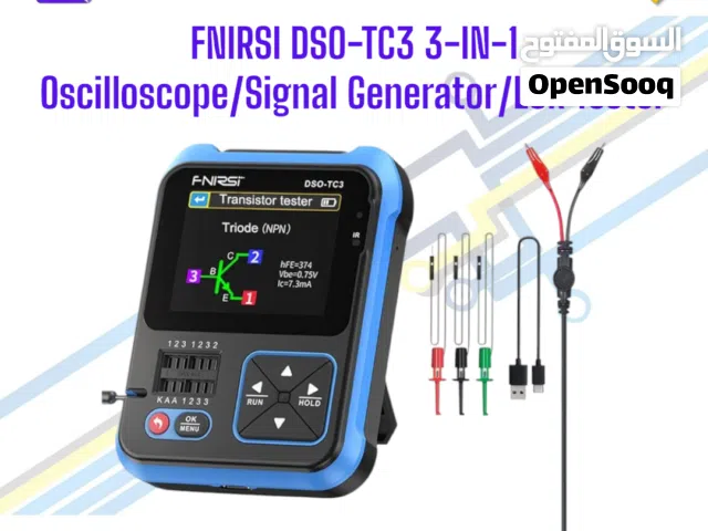 FNIRSI DSO-TC3 3-IN-1 Oscilloscope/Signal Generator/LCR Tester