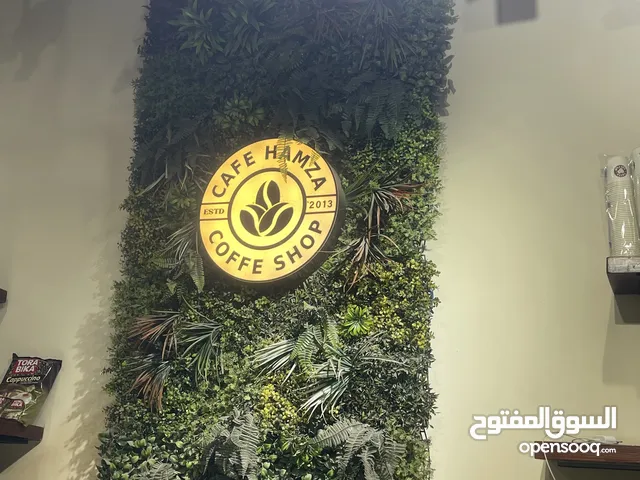 ديكور للبيع