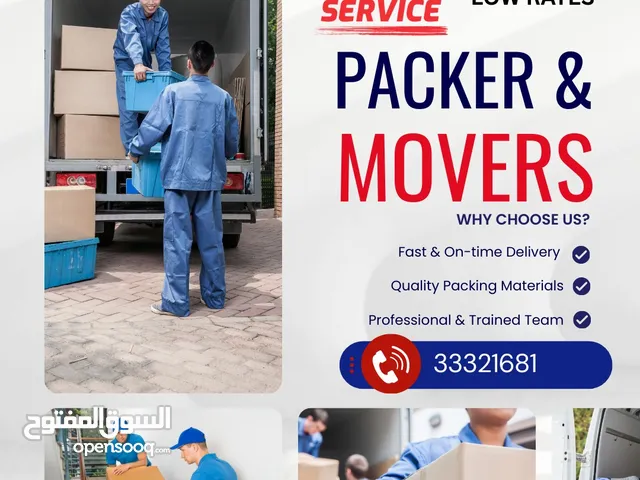 For House Shifting,Flat Shifting, Office Shifting, Villa Shifting, Cheap Price Experinced Staff
