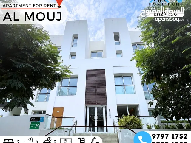 AL MOUJ  STUNNING 2BHK APARTMENT IN THE GARDENS