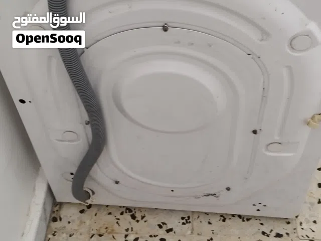 غسالةهومر اللبيع