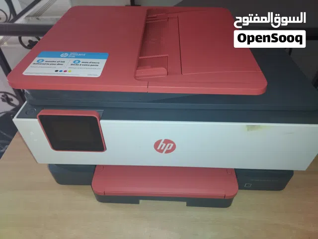 طابعه hp عالية المواصفات بها مشكله غير معروفه . hp printer very modern but have unknown proplem .
