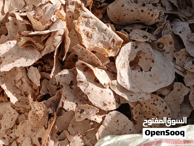khuboos for sale