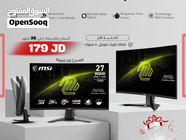27" MSI monitors for sale  in Amman