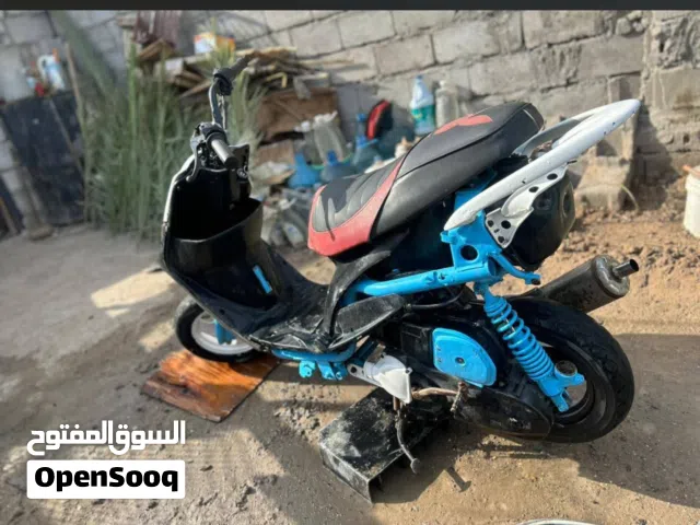 2006 Yamaha XMAX