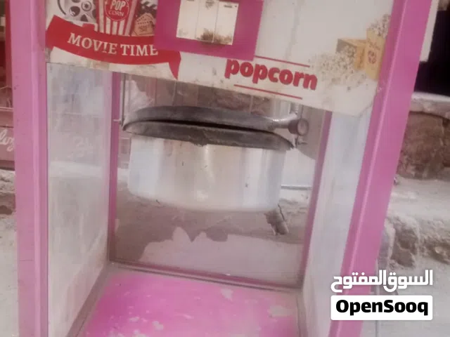 مكينة فشار تجاريه