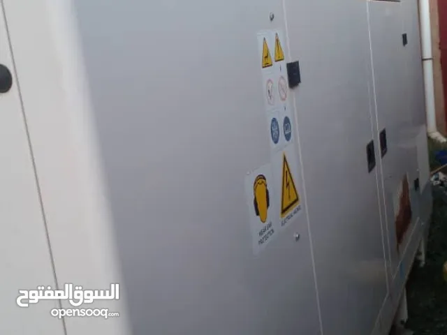 مولد  Perkins 200 kva