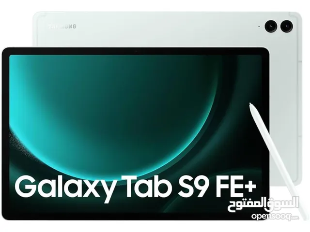 جديد تابلت Galaxy Tab S9 FE+ 5G لدى سبيد سيل ستور
