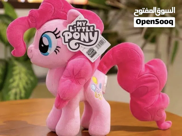 My little pony stuffed toy