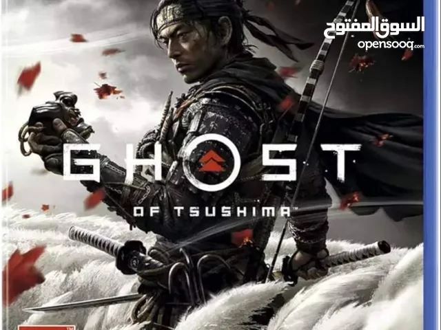 جوست اوف تسوشيما