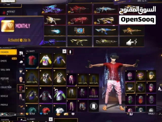 حسابات فري فاير وببجي للبيع